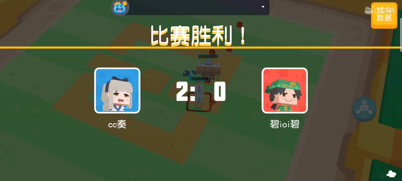 没闪光的第四十五天～