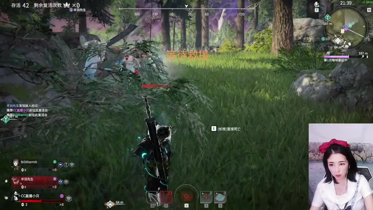 菜鸟成长中 第1段