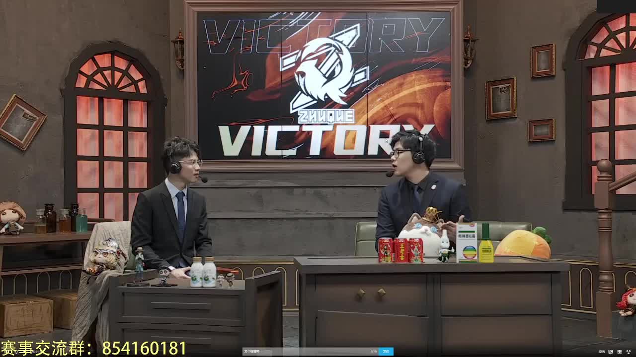 高秀联合监管~ 第2段