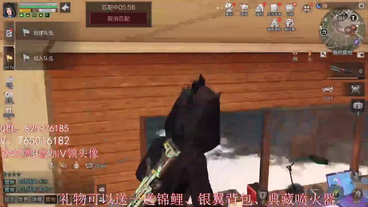晚上好呀