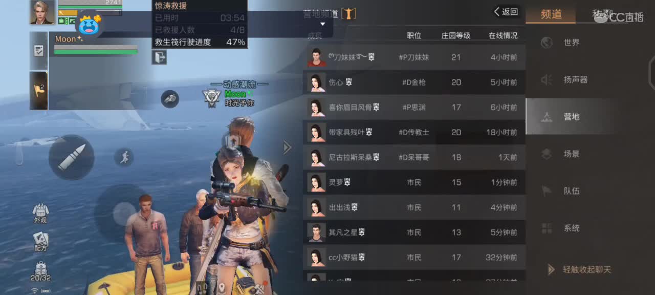 满怀希望的一天冲冲冲 。