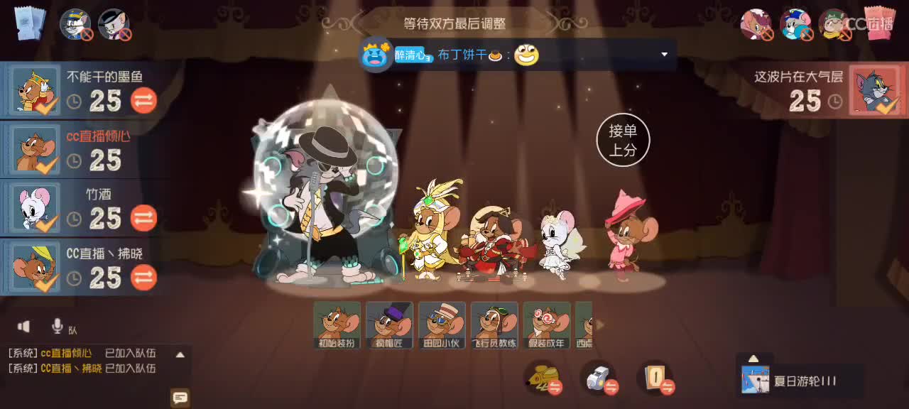 晴空万里，咳咳～搬砖