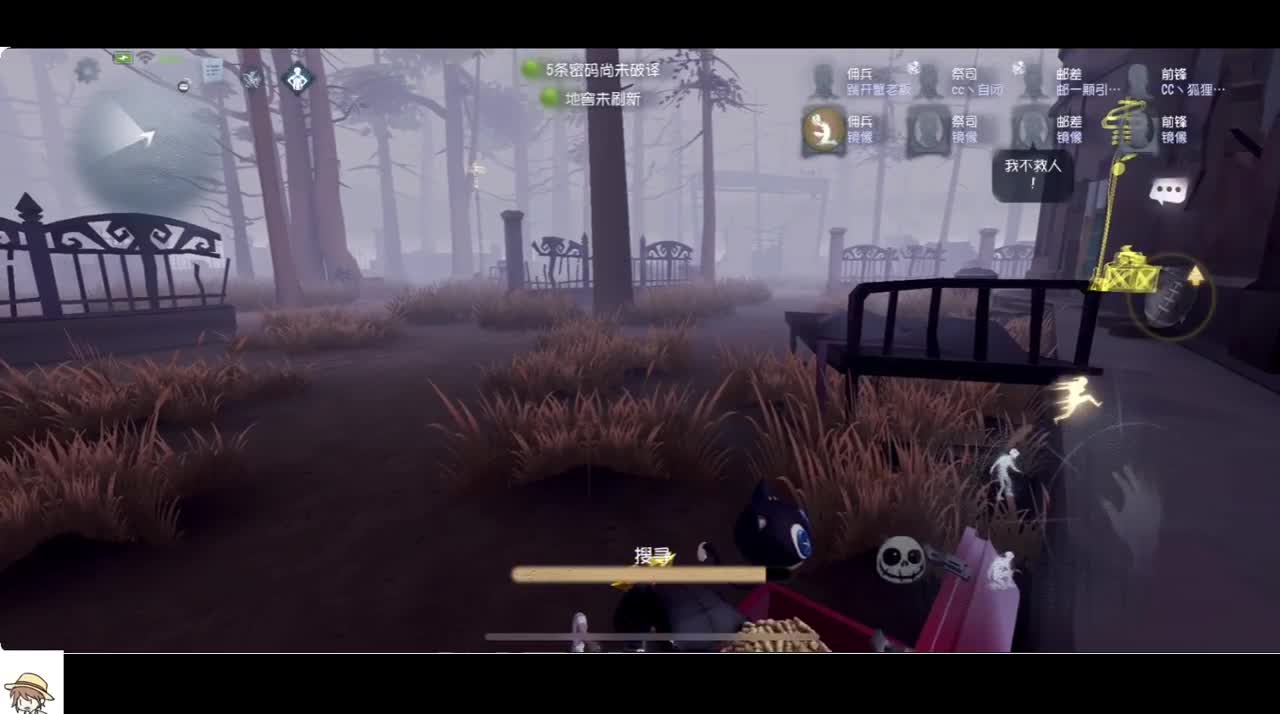 赛季初四黑冲榜