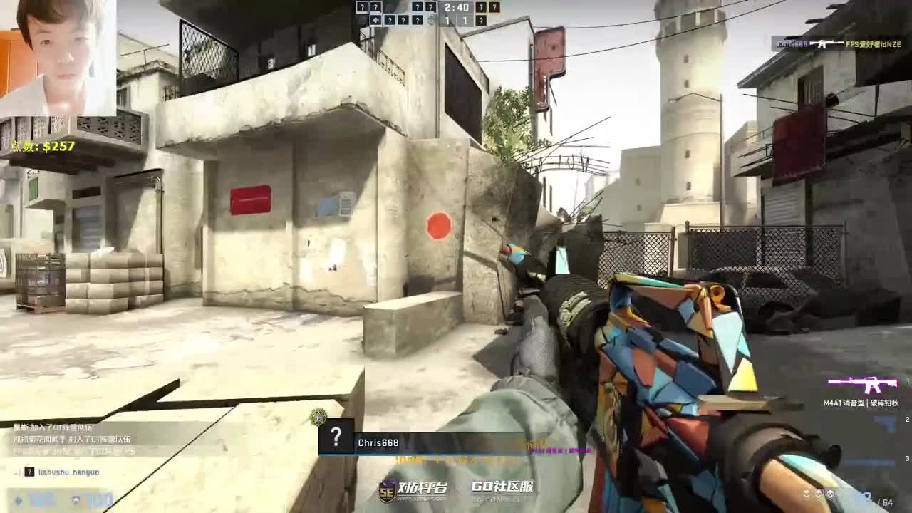 【CSGO】还可以.... 第1段