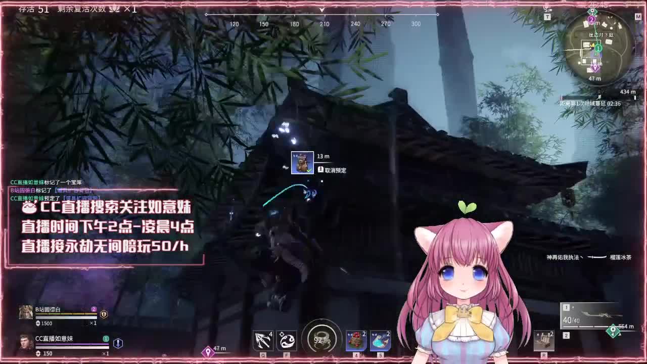 全天在线 陪玩滴滴~ 第1段