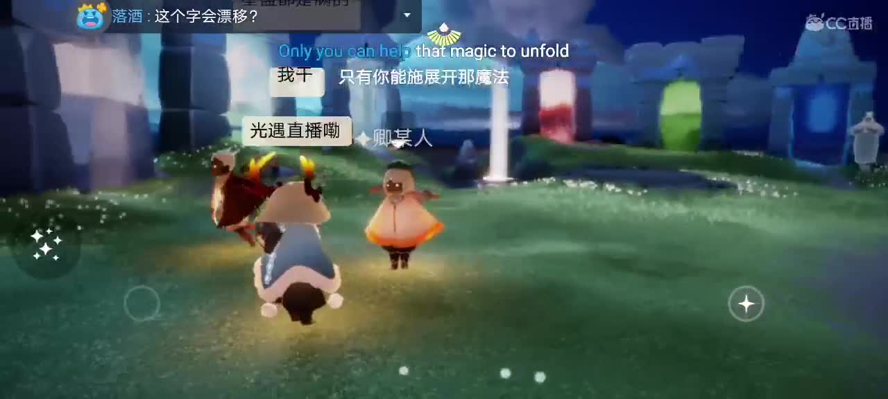 今天～来看我吗ʕ๑•ɷ•๑ʔ❀
