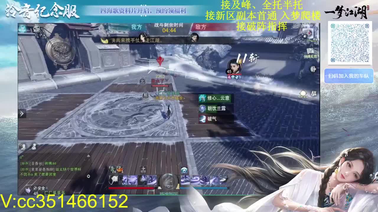 努力努力