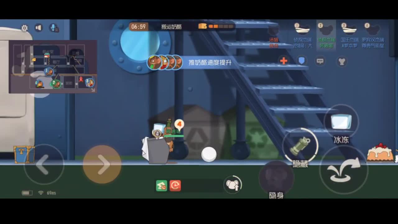 白给白给！