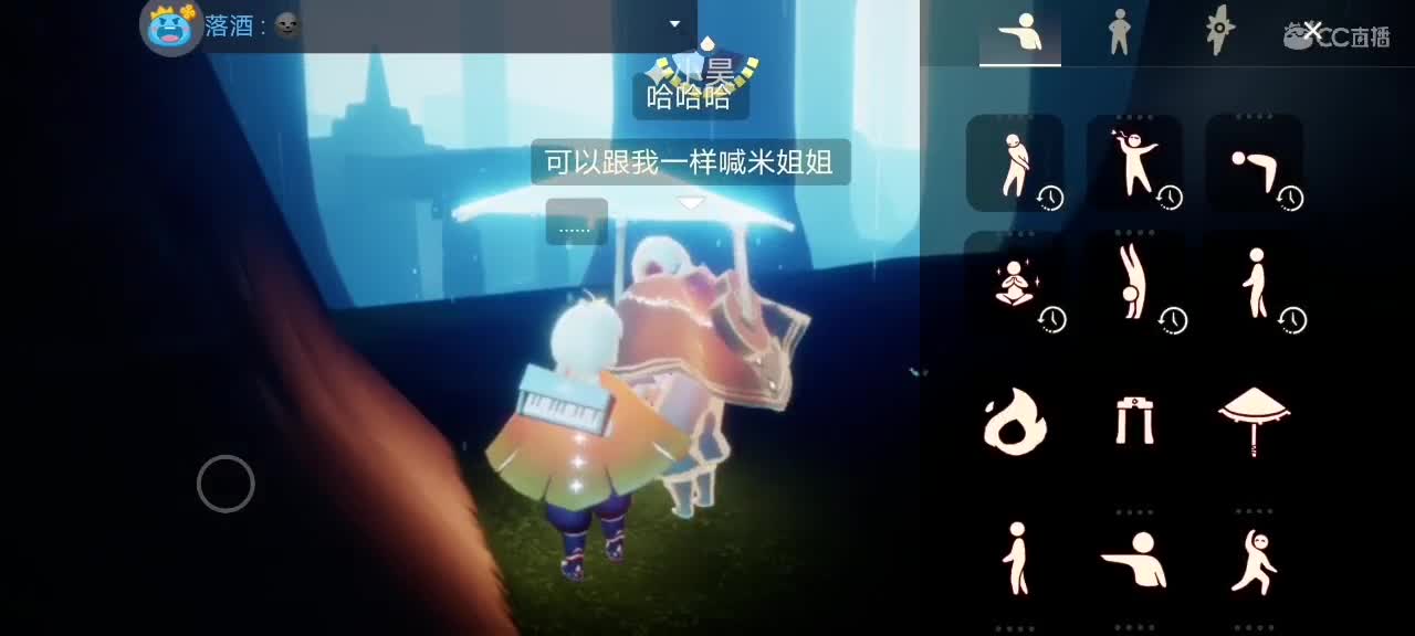 今天～来看我吗ʕ๑•ɷ•๑ʔ❀