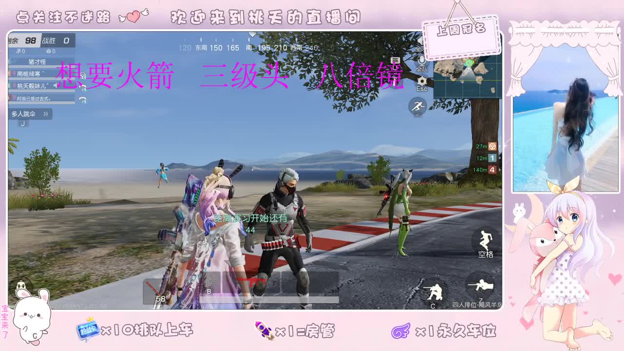 我爱CC爱网易   照旧88