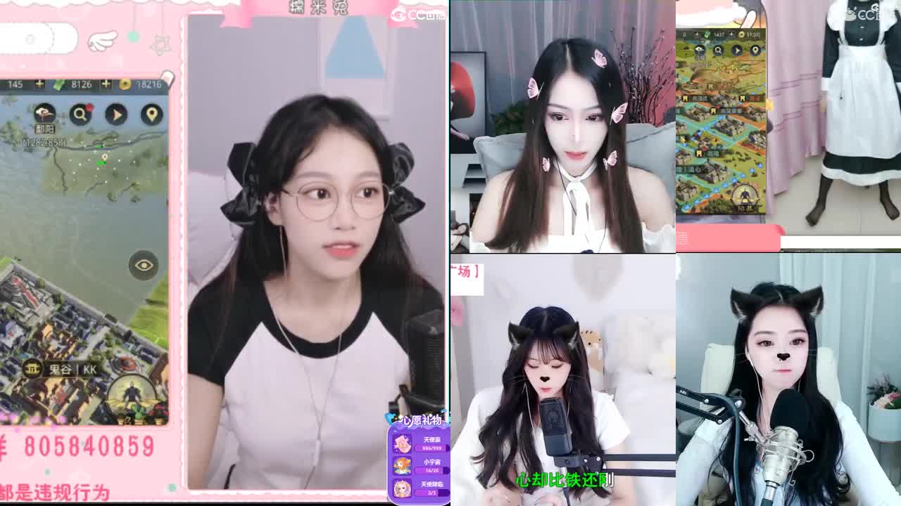 愿你迷路到我身边