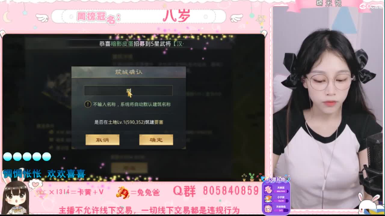 愿你迷路到我身边