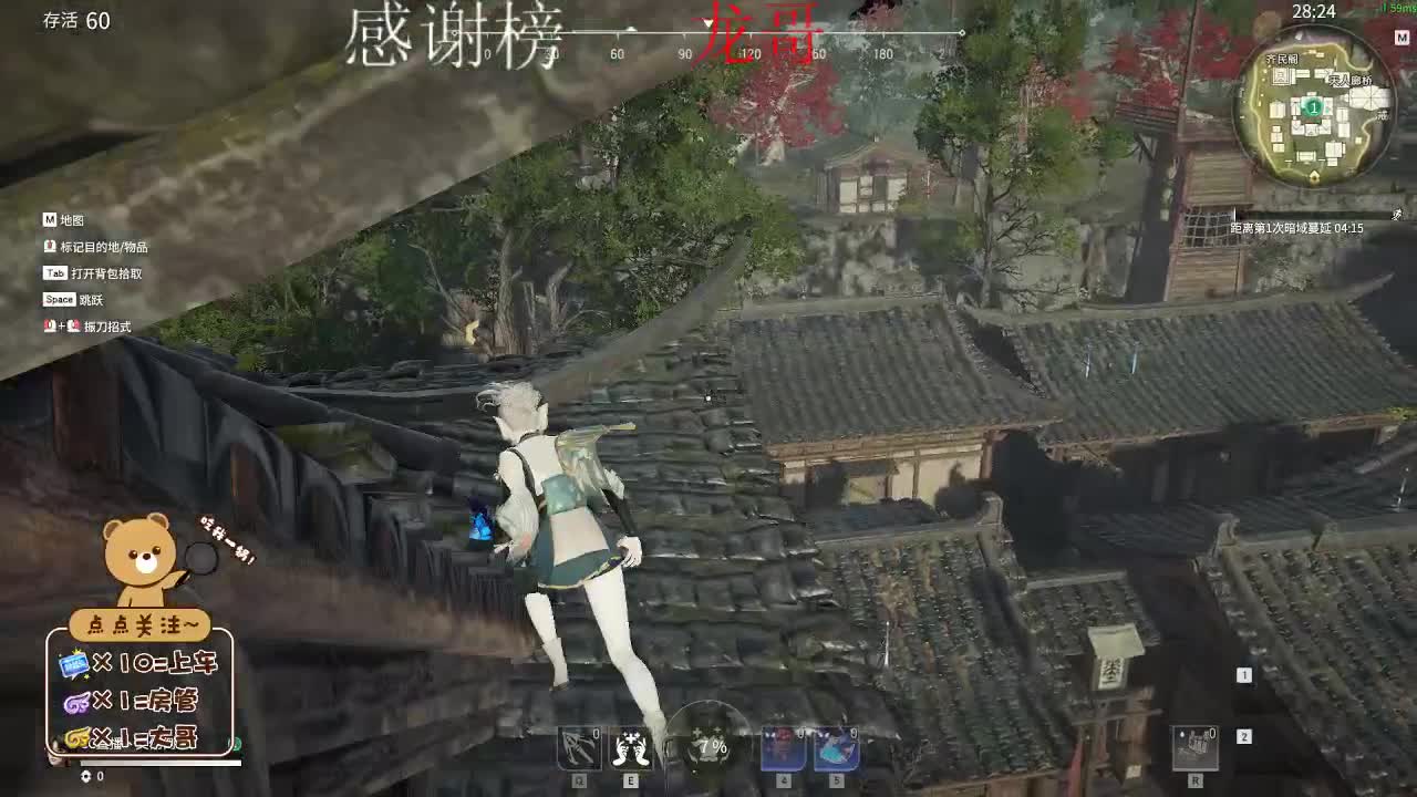 南风知我意