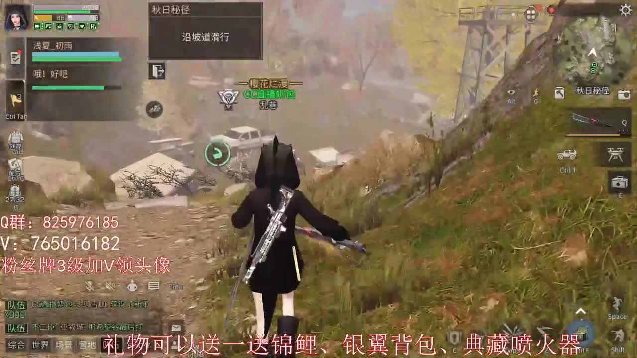 晚上好呀