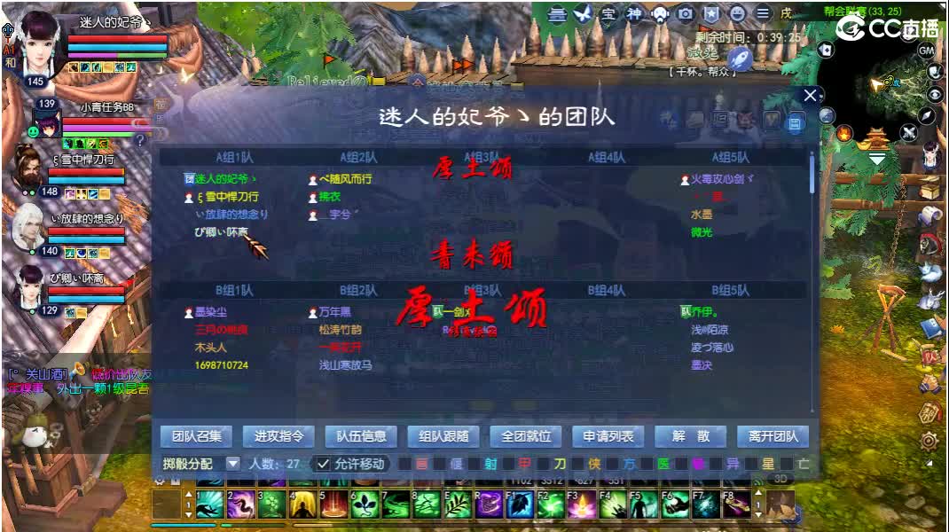 不修小公举接资源~