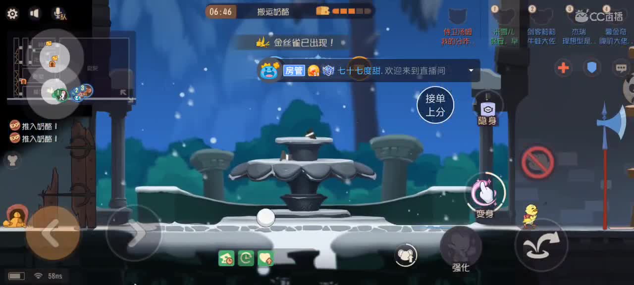 晴空万里，咳咳～搬砖