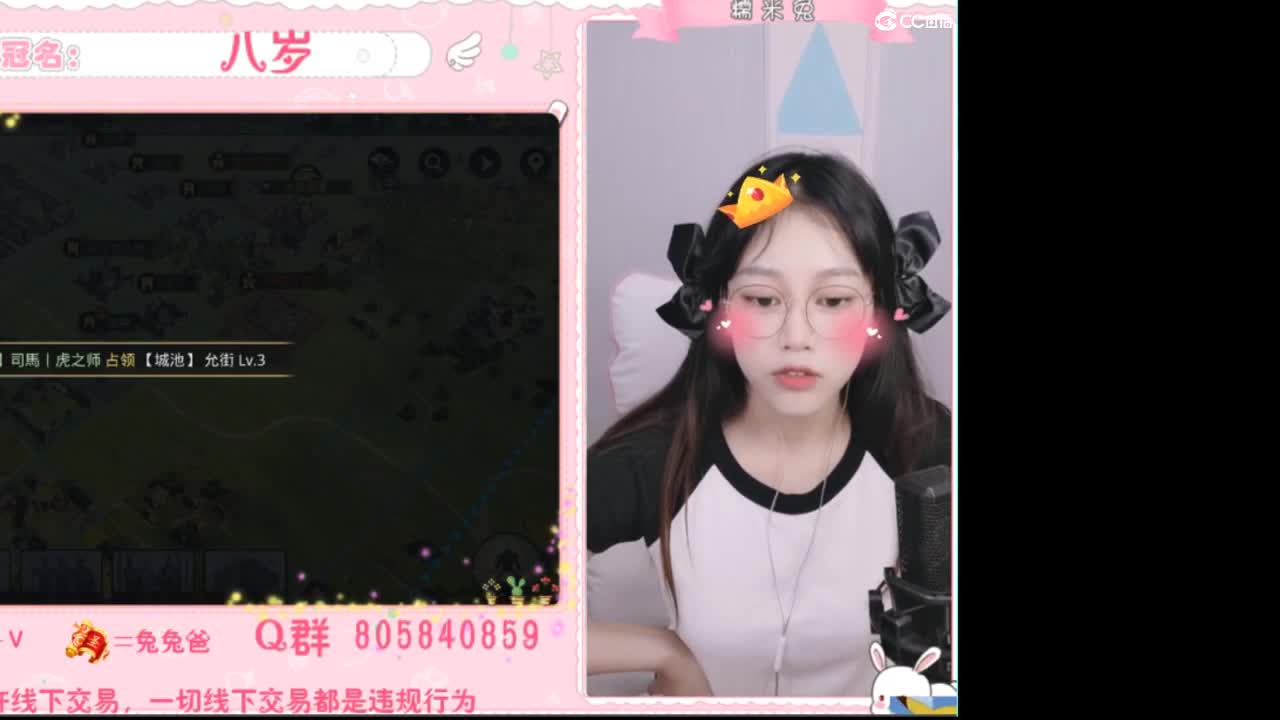 愿你迷路到我身边 第1段