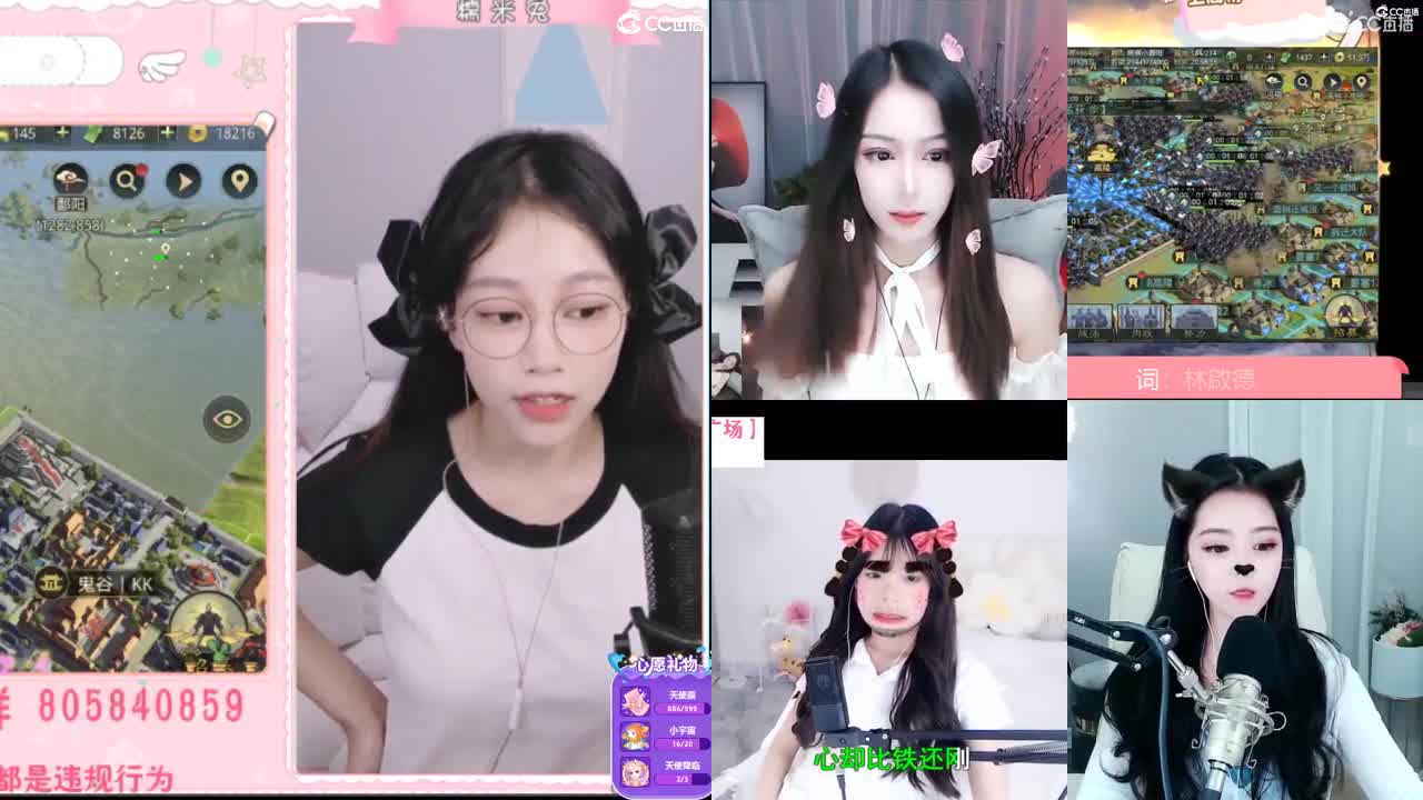 愿你迷路到我身边 第1段