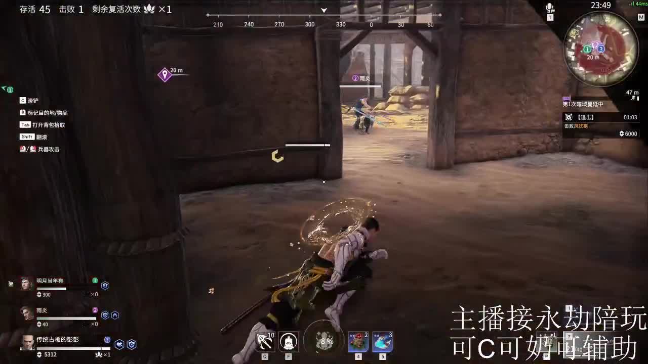 什么都可以哦~白嫖不可以哦