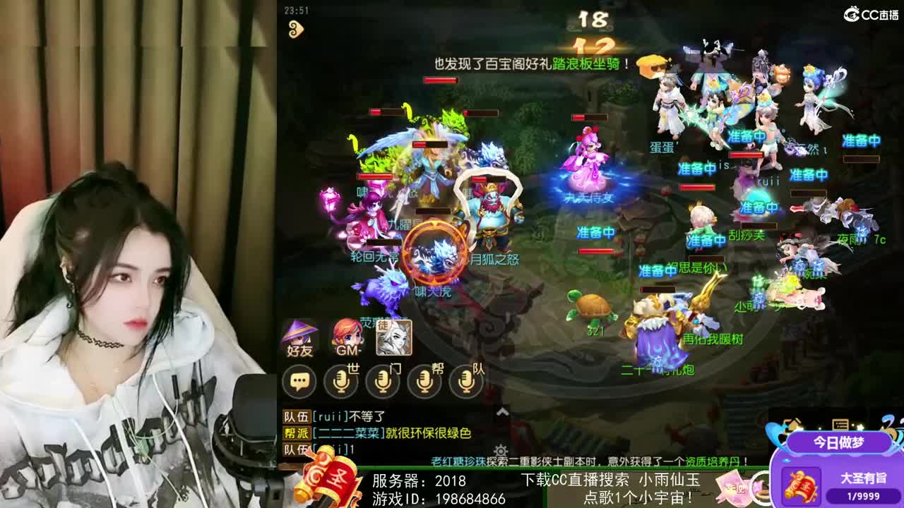 一臭唱歌的