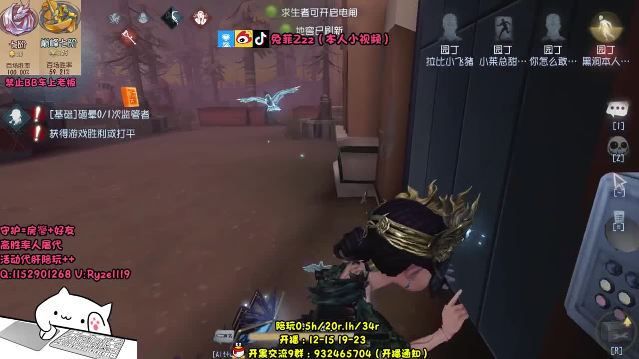 爱网易爱cc 第2段