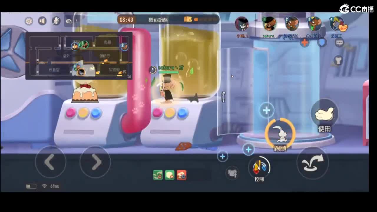 打完第二针了，希望明天能痊愈吧