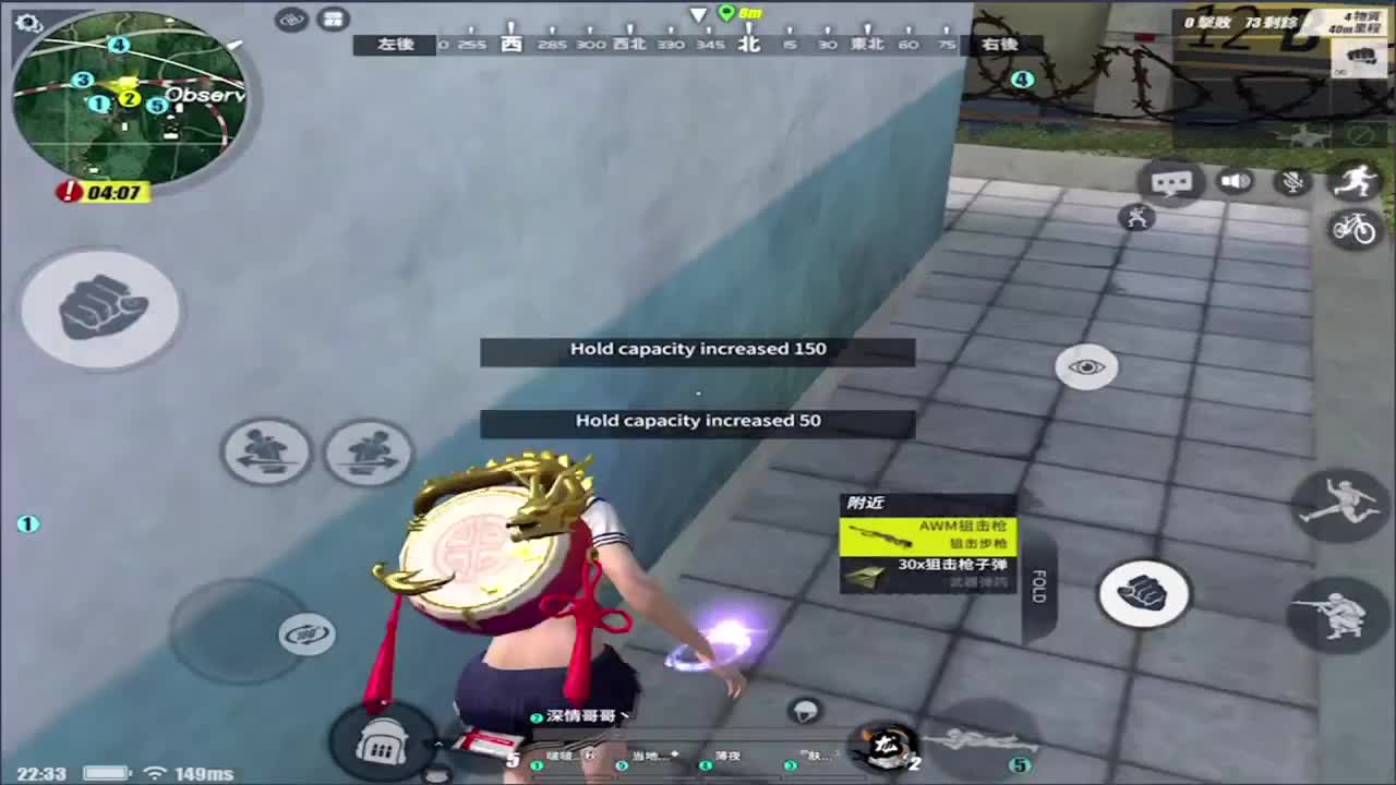...