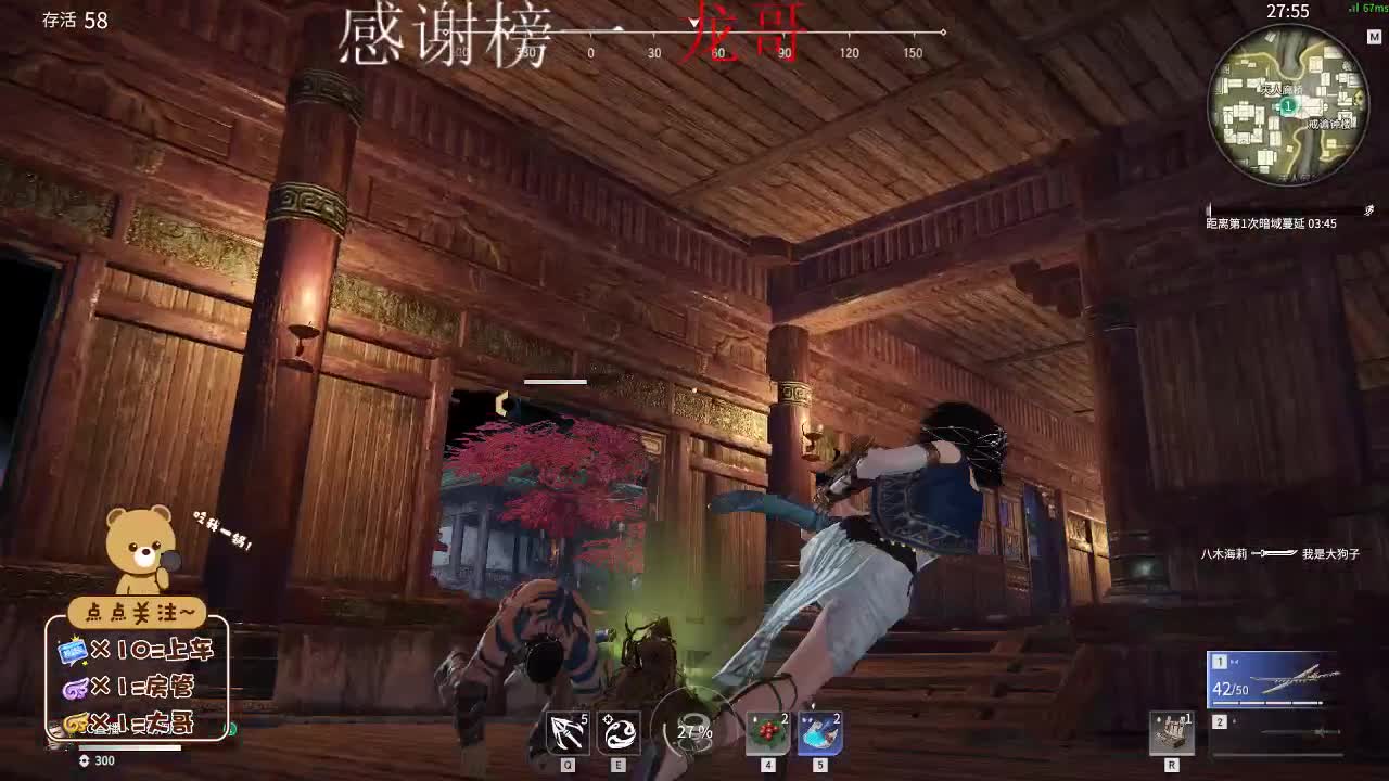 南风知我意