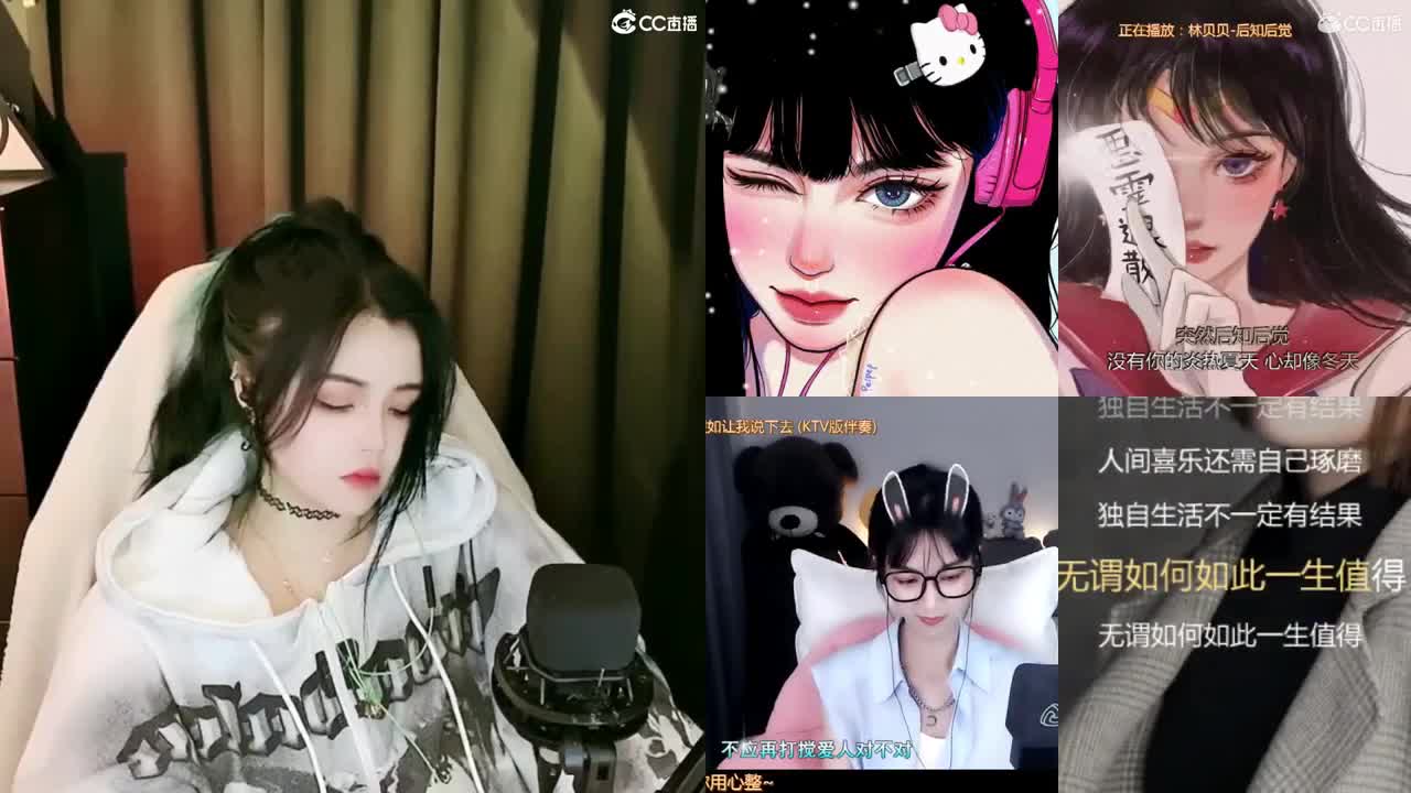一臭唱歌的 第1段