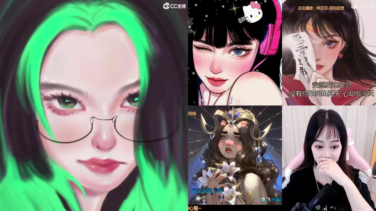 一臭唱歌的 第1段