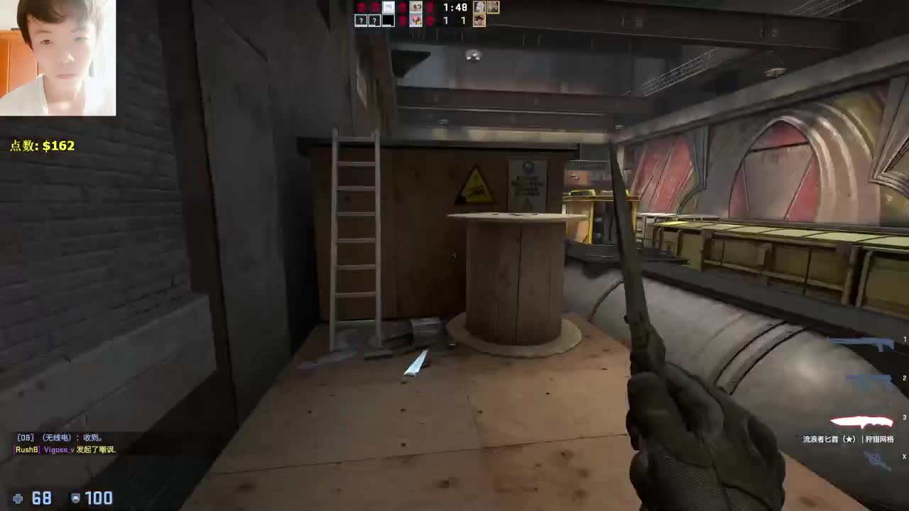 【CSGO】就浪！咋了？