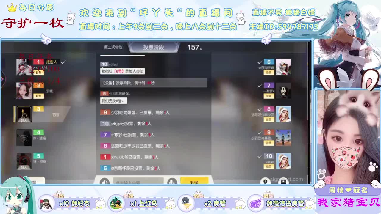 等我家宝贝的惊喜