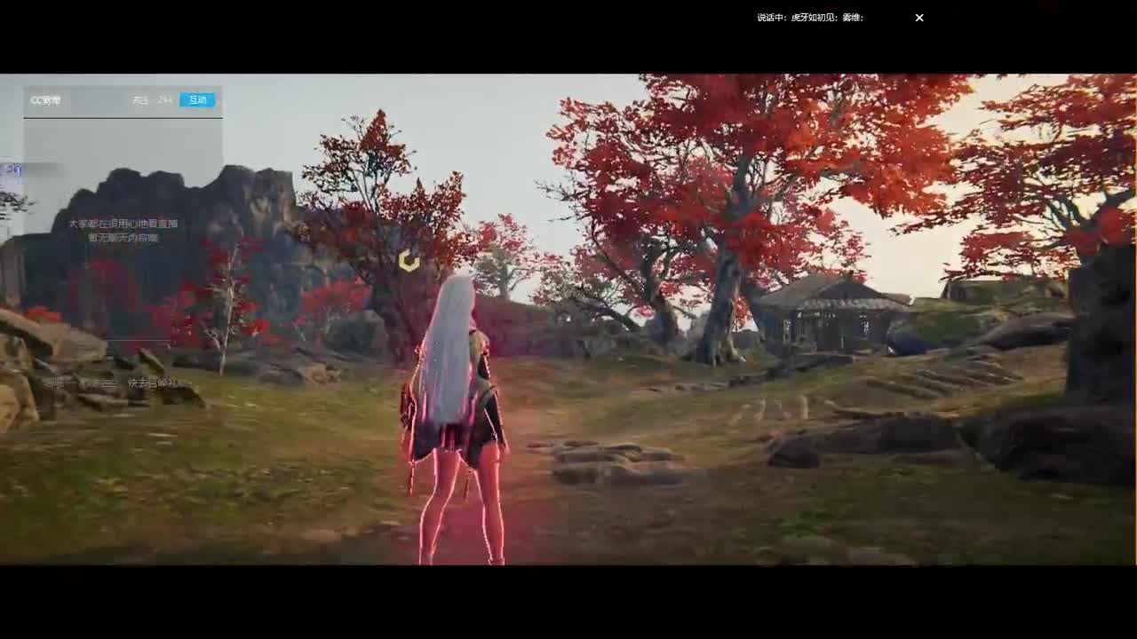 今日练刀 第3段