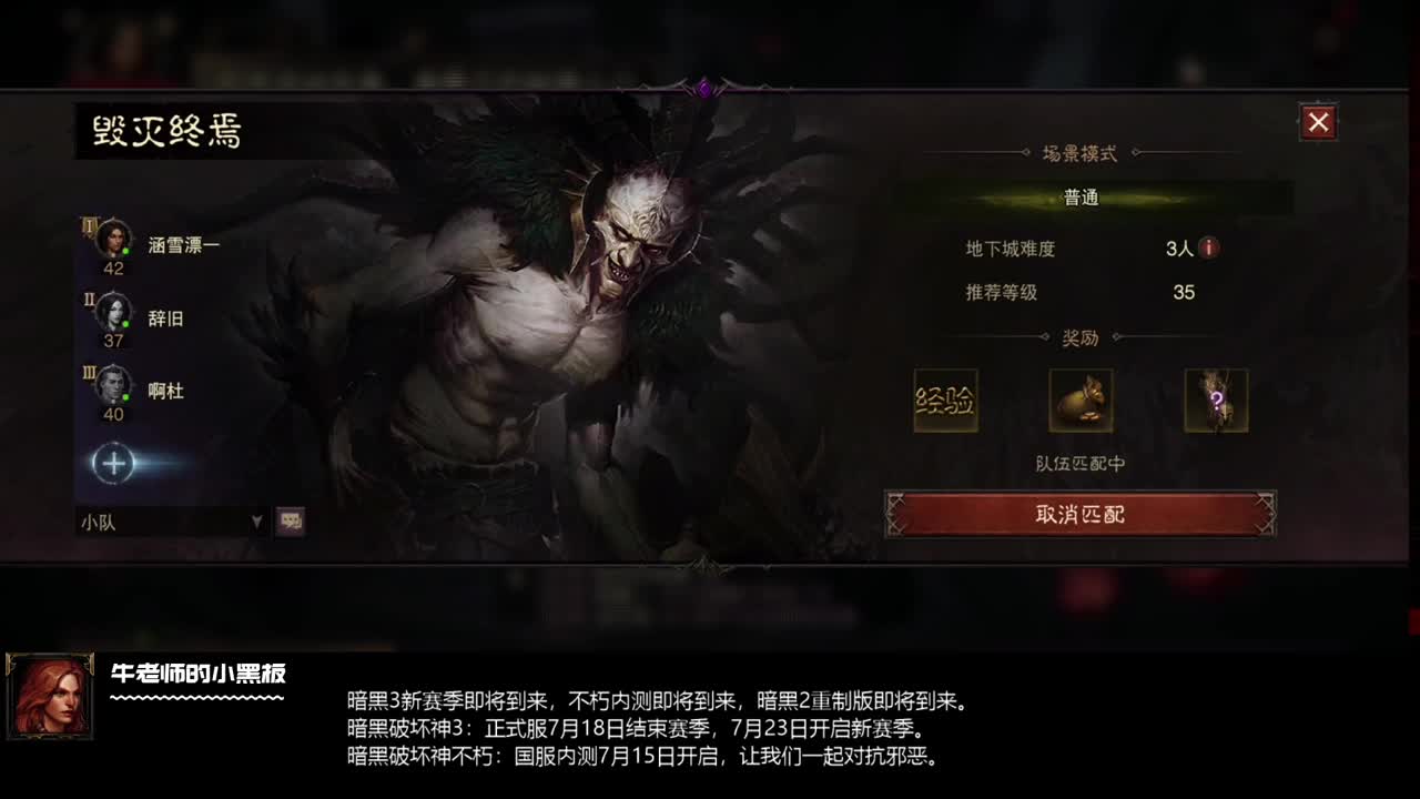 不用手机玩的手游算什么游？