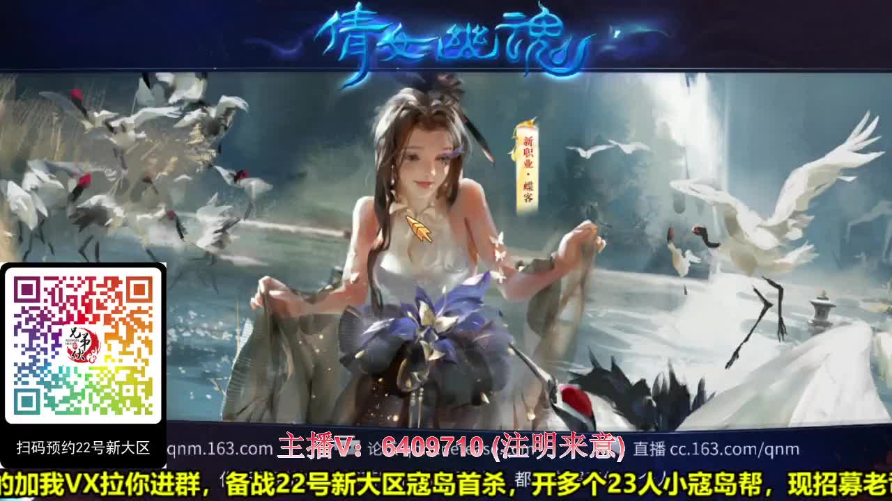 全职业细节打造