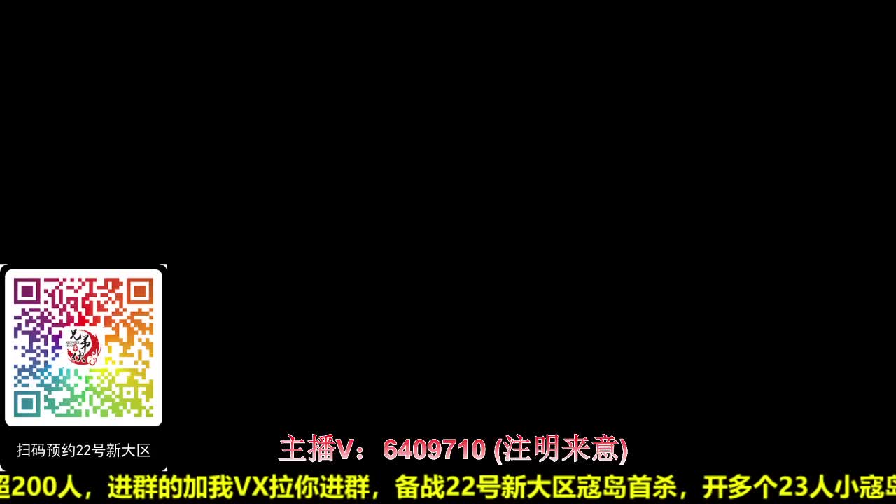性感天海在线接单
