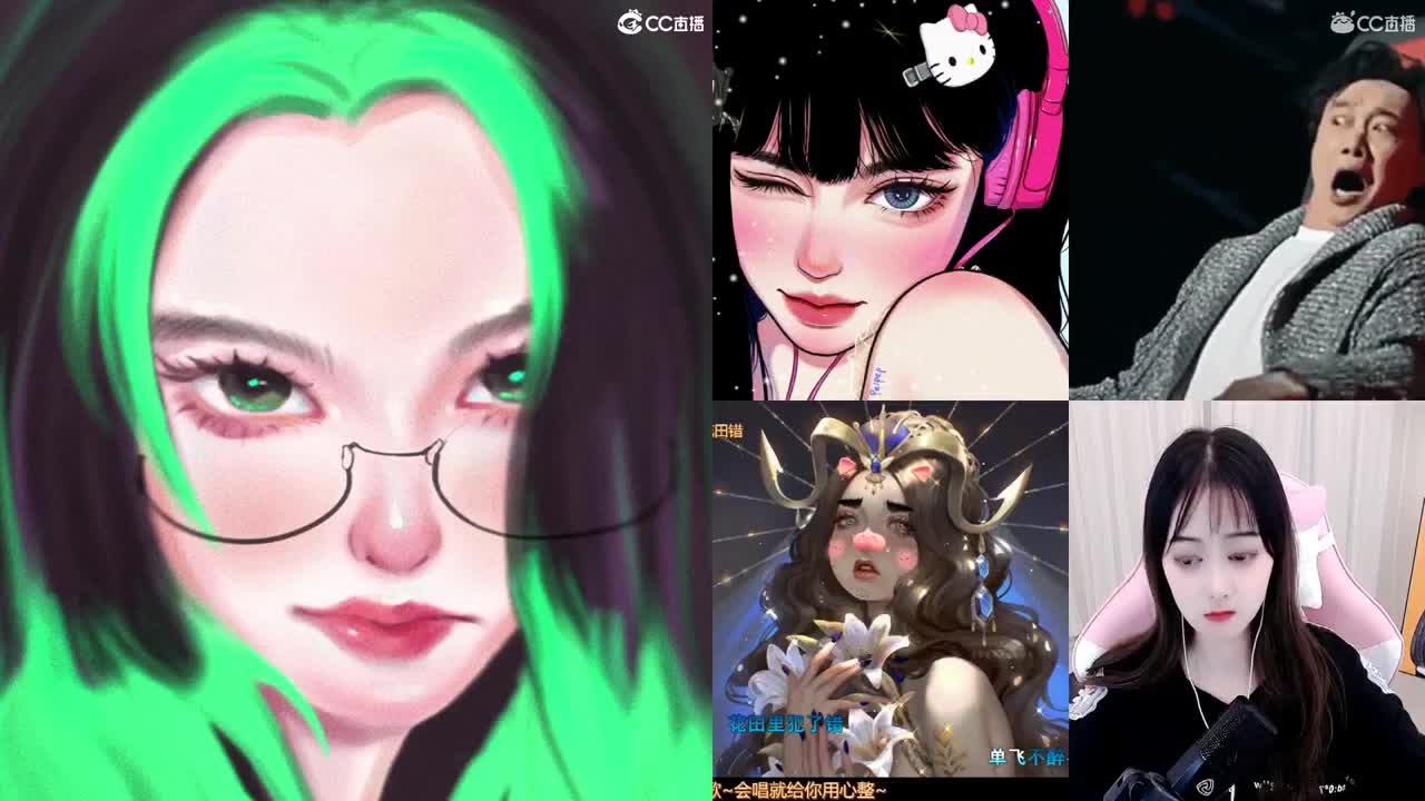 一臭唱歌的 第1段