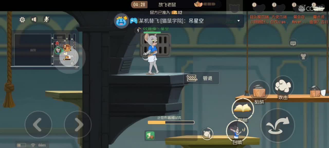 爱网易爱cc 第1段