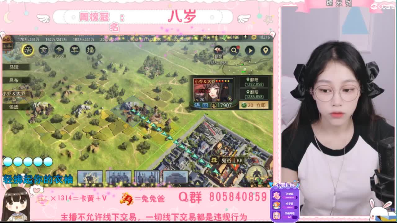 愿你迷路到我身边