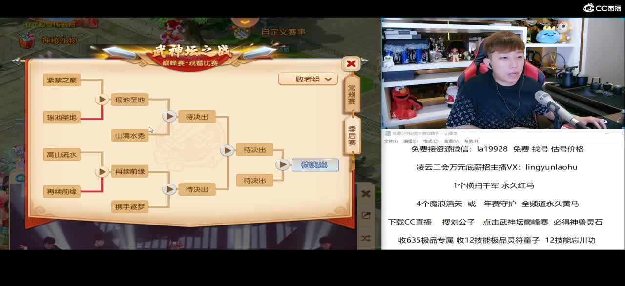 免费接所有资源 无限抽1000红包 第1段