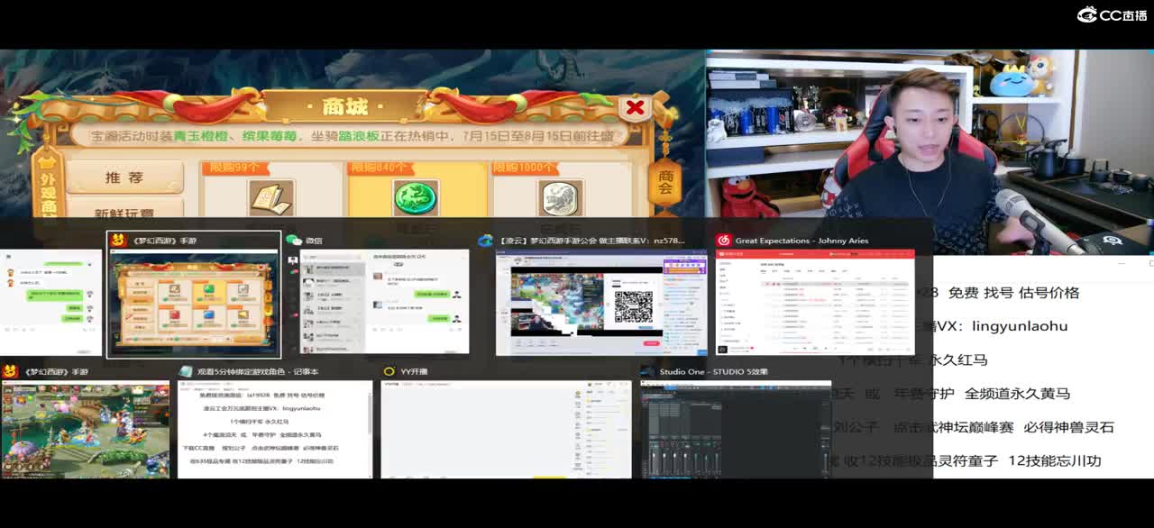 免费接所有资源 无限抽1000红包 第2段