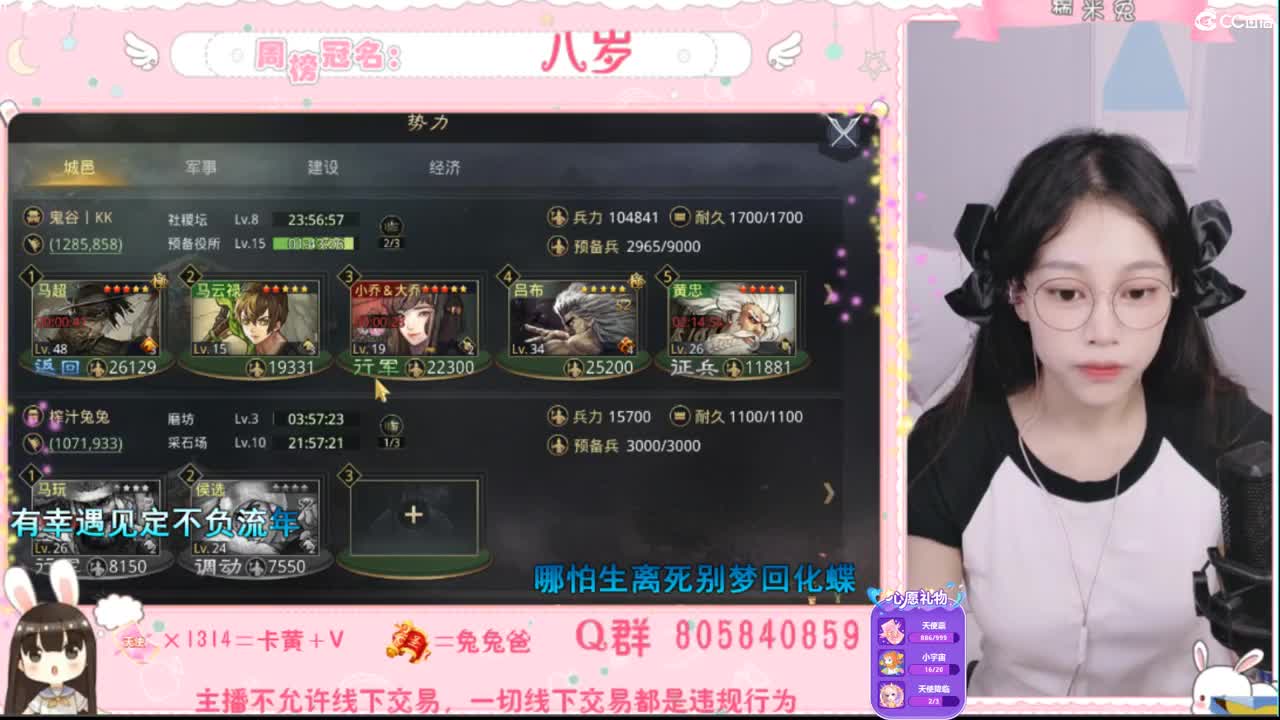 愿你迷路到我身边