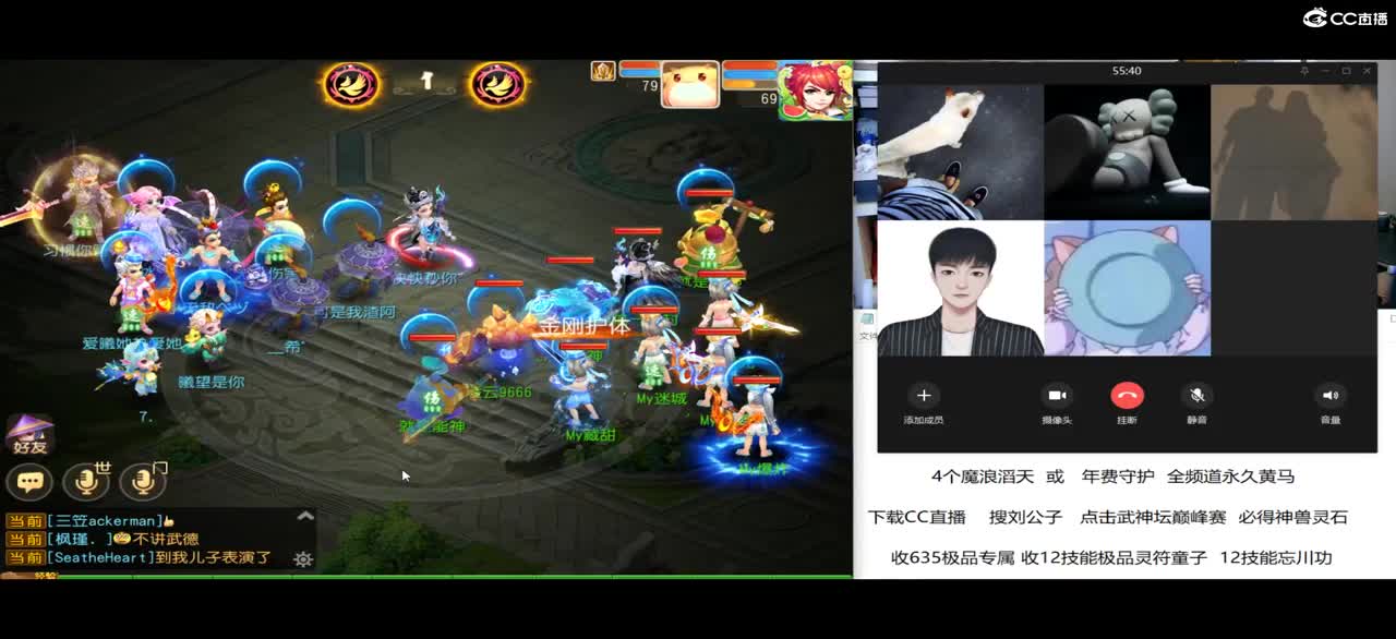 免费接所有资源 无限抽1000红包 第3段