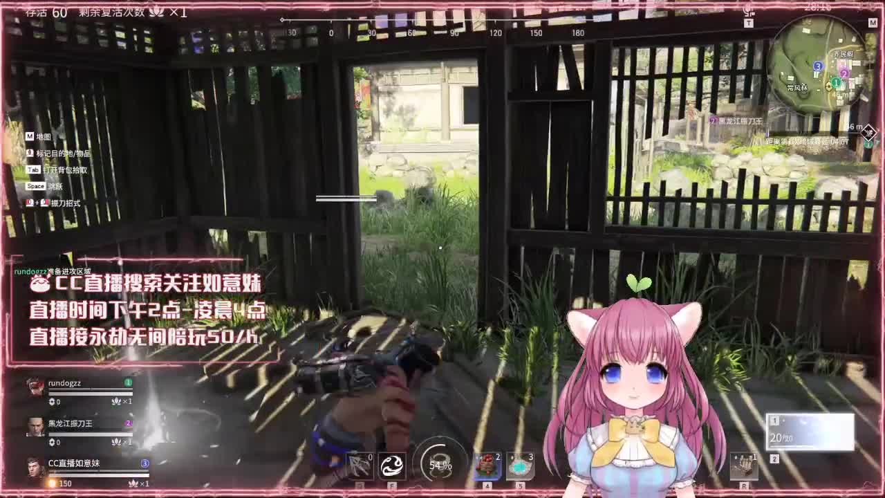 全天在线 陪玩滴滴~ 第2段