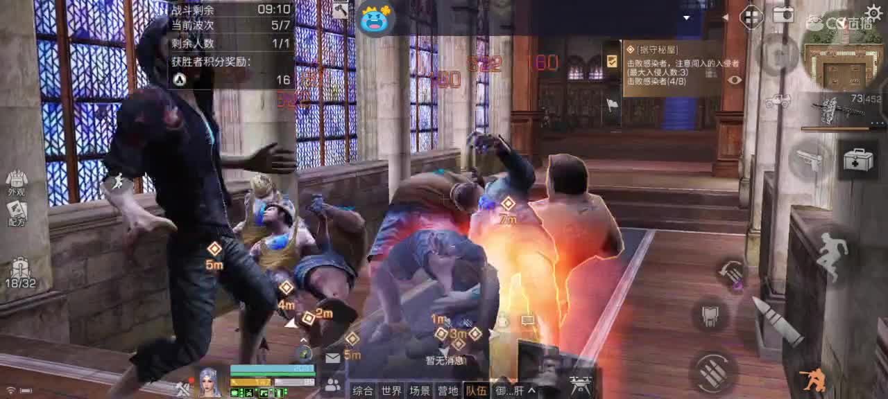 无偿高校 第1段
