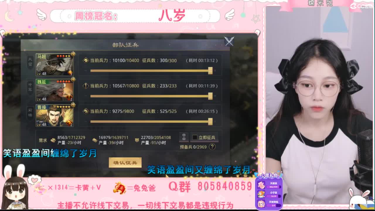 愿你迷路到我身边