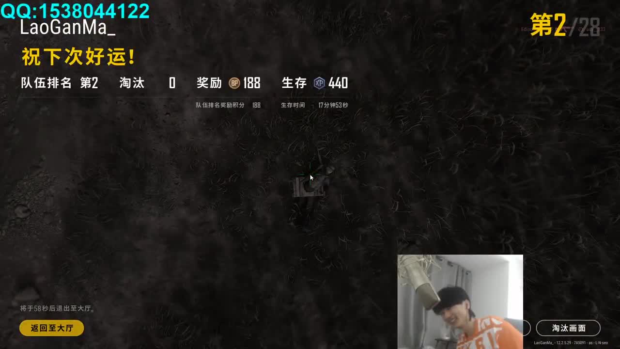 今天也是充满希望的一天！ 第3段