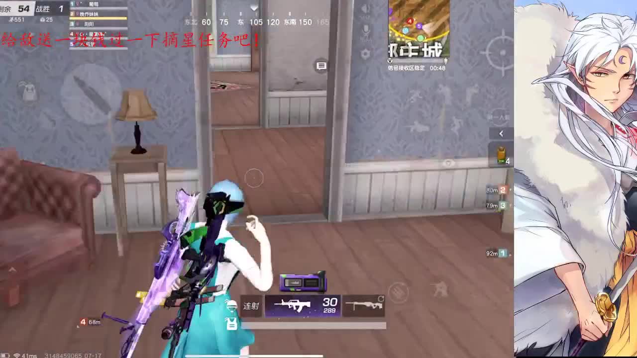 恭喜恭喜 第3段