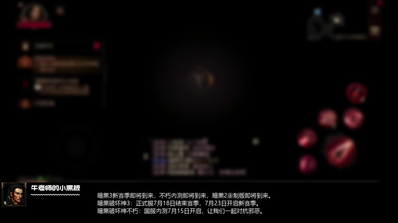 不用手机玩的手游算什么游？