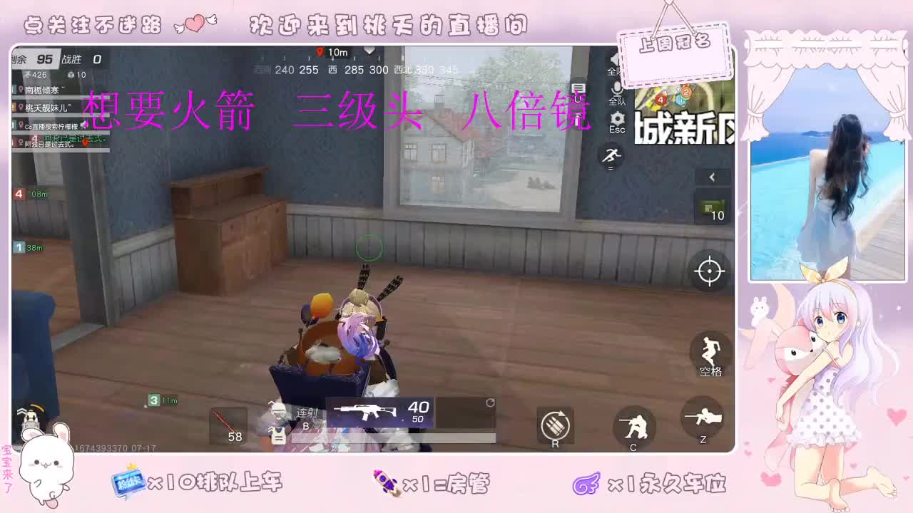 我爱CC爱网易   照旧88